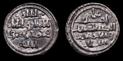 Quirat Ali Ben Yusuf and Emir Sir, 500/533 H – 11 mm / 0,94 gr.