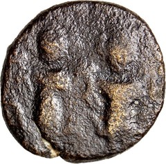 Arab Byzantine Fals Two Standing Emperors Type Baalbek Authentic Early Coin