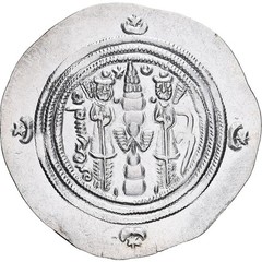 [#1067064] Coin, Umayyad Caliphate, ‘Abd al-Malik ibn Marwan, Drachm, AH 83 / 70