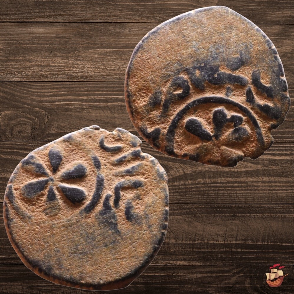 BEAUTIFUL Mamluk fals coin FLOWER — al-Salih Isma’il — H LAB Mamluks @N1023