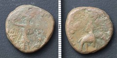 *Kushan Empire Coin, Ancient India Indo Greek Roman Byzantine[E9015]7q2