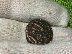 ANCIENT ☪️ ISLAMIC / ARABIC POSSIBLY BRONZE COIN 19cm FREE SHIPPING