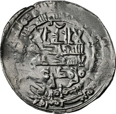 AH315-316 SU’LUKID MUHAMMAD B. ‘ALI DIRHAM AH316. al-Muhammadiya NGC UNC DETAILS