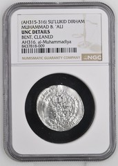 AH315-316 SU’LUKID MUHAMMAD B. ‘ALI DIRHAM AH316. al-Muhammadiya NGC UNC DETAILS