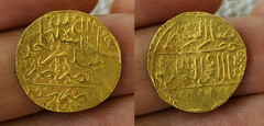 Ottoman Suleiman I (Sulayman I) GOLD Sultani Misr Egypt mint 3.48g. AH926 1520AD