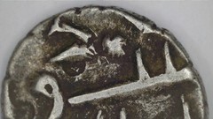 SILVER DAMMA Habbari Amirs of Sind Modern Pakistan Sindh Region c. 900-1000 SD4