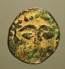 IS67-45 MONGOL OCCUPATION OF SYRIA. Hulagu at Hamah, circa 658AH, Sunface