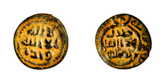 Umayyad Fals Dimashq 90H Triple Circle Type Authentic Islamic Coin Star Type