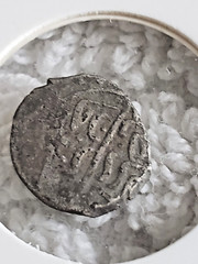 Islamic Silver Akce From Ottoman Empire