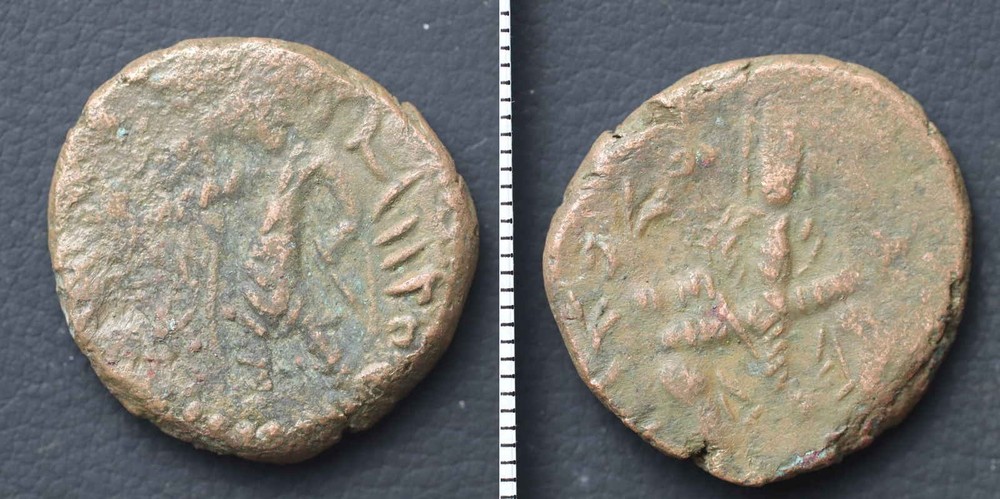 *Kushan Empire Coin, Ancient India Indo Greek Roman Byzantine[E9017]7q2