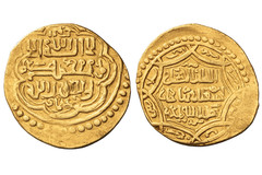 Ilkhanid: Abu Sa’id. A.H. 732, Gold Heavy Dinar (6.67g). Sabzwar mint