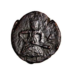 Caliph w Sword Umayyad Fals Standing Caliph Type Amman Authentic Early Islamic
