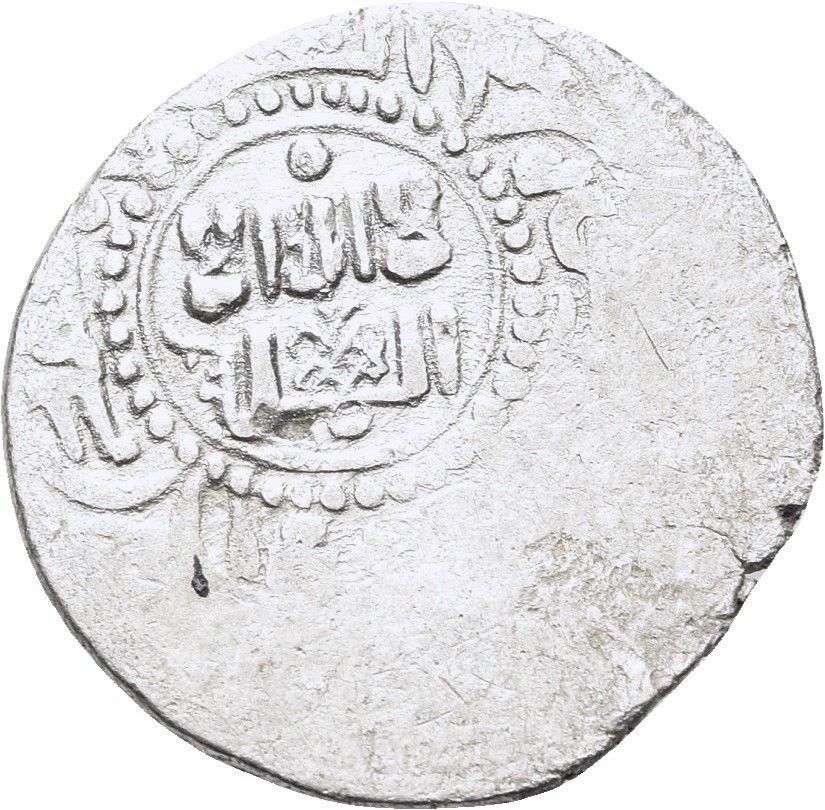 Sulayman Khan, 739-746 AH(1340s AD) Ilkhanate-Silver 2 Dirham #14