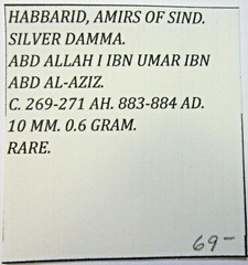 HABBARID, AMIRS OF SIND. SILVER DAMMA. ABD ALLAH I IBN UMAR IBN ABD AL-AZIZ.