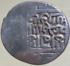 Mongol States Silver Coin 1405-1447AD Timurid Empire Herat Mint Shahrukh Islamic