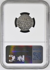 NGC Certified, SAFAVID, Top Pop, RARE, Ardabil mint, Abbas II, Shahi, NGC: XF 40