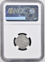 (AH 739-746) ILKHANID SULAYMAN 2 DIRHAMS NGC AU DETAILS