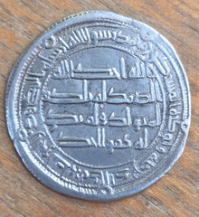 Umayyad: Hisham (724-743), silver dirham (2.82g), Wasit mint, AH 107. XF. Luster
