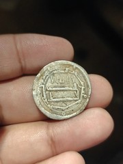 Abbasid Caliphate, Al-Hadi. AH 169-170 / AD 785-786. AR Dirham Ifriqiya mint