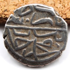 Ottoman Empire | Bayezid II | AR Akçe | 886 AH (1481 AD) | Uskub (Skopje) | 11MM