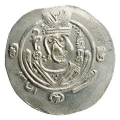 Mint State Early Islamic Silver Hemidrachm Coin: Abbasid Tabaristan, AD 786-87