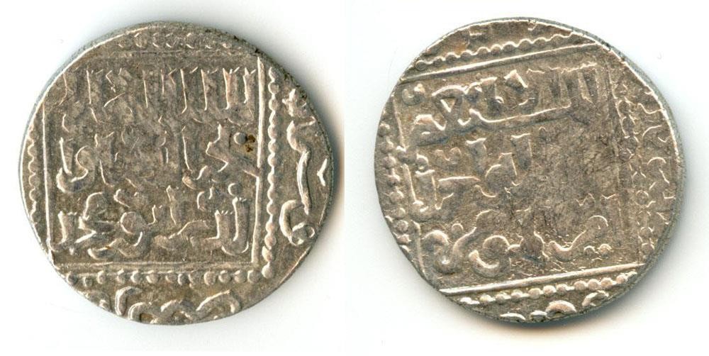 (17165) Ayyubid AR dirham. al-Salikh Ayyub. Hamah. 645 AH. A#823.3 R