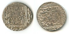 (17165) Ayyubid AR dirham. al-Salikh Ayyub. Hamah. 645 AH. A#823.3 R