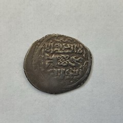 WALID AMIR OF ASTAR ABAD Amir Vali AR 4 Dirham 760 AH Astar abad (2,74g)