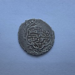 SARBADAR temp. ‘Ali Mu’ayyad AR 4 Dirham 770 AH Astar abad (2,74g)