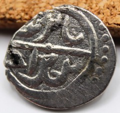Ottoman Empire | Bayezid I the Thunderbolt | AR Akce | 1390 | Son of Murad 14mm