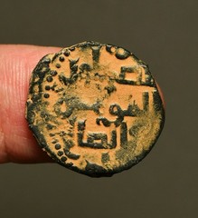 IS33-30 ZANGIDS, al-Salih Isma’il, AH569-577. AE, Halab AH571, Roman-syle bust