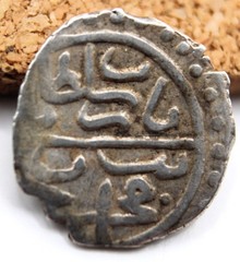 Ottoman Empire | Bayezid II | AR Akçe | 886 AH (1481 AD) | Edirne | 12MM | 0.75G