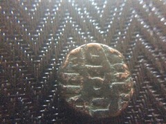 1458 – 1514, 862-919 ISLAMIC RUPEE ,1 1/2 Falus ,N#70150,Numista,Medieval,Rare**