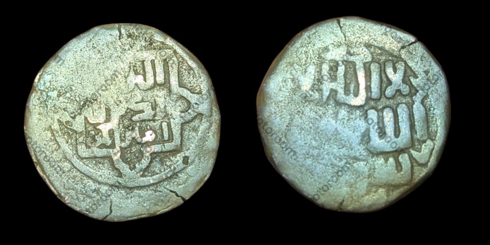 GREAT MONGOLS Chingiz Khan AE Jital Badakhshan, Very Rare Coin##
