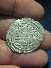 Abbasid Caliphate, al-Muqtadir, Dirham AH 296-317/908-929 – Arrajan – Silver
