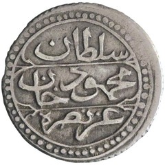 Ottoman: Mahmud II (1808-1839), silver 1/4 budju (2.66g), Jaza’ir (Algiers) mint