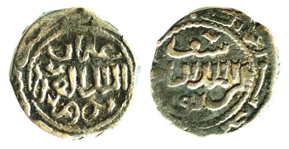 AYYUBID AL-‘AZIZ ‘UTHMAN DIMASHQ AH595 BRONZE FALS 24.9mm
