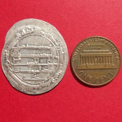 Abbasid Caliphate. AH 162, Al-Mahdi. AR Silver Dirham, Jayy