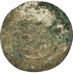 [#496250] Coin, Banijurids, Sahlan b. Maktum, Multiple Dirham, AH 368 (978/979),
