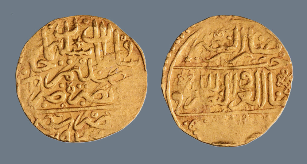Ottoman Suleiman I (Sulayman I) GOLD Sultani Misr Egypt mint 3.48g. AH926 1520AD