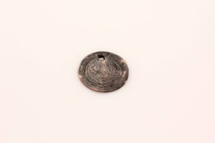 1 Akce 1808 / 1223 Mahmud II