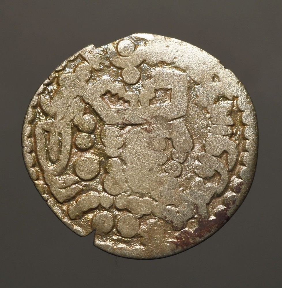 M51-14 BUKHARA under the ABBASID CALIPHATE, Dirham in the name of al-Mahdi