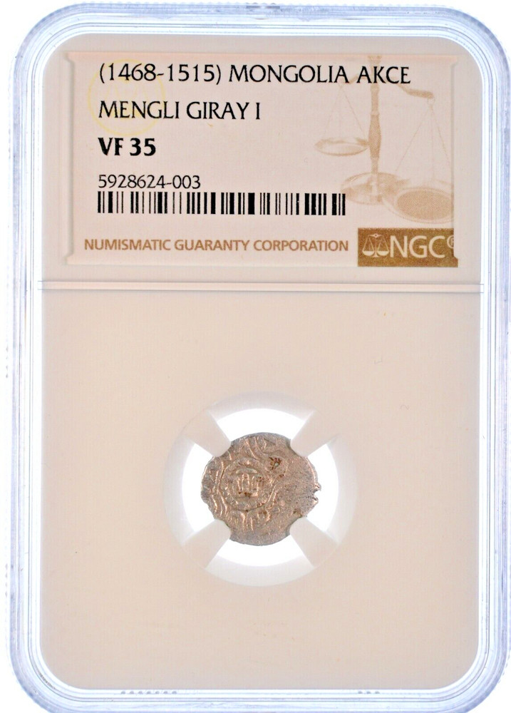 1468-1515 Mongolia Akce Mengli Giray I NGC VF 35
