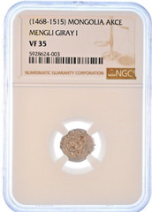 1468-1515 Mongolia Akce Mengli Giray I NGC VF 35