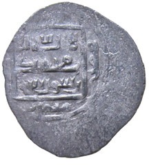 ISLAMIC, MONGOL DYNASTIES. ILKHANID. SILVER 2 DIRHAMS. ANUSHIRWAN, 1344-1356 AD.