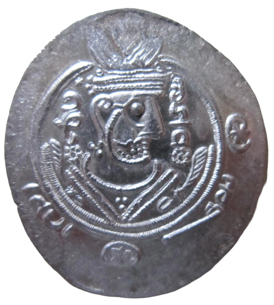 ABBASID. AL-RASHID, AH 170-193, GOVERNORS OF TABARISTAN, SILVER HALF DIRHAM.
