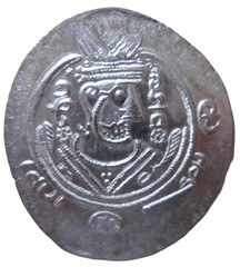 ABBASID. AL-RASHID, AH 170-193, GOVERNORS OF TABARISTAN, SILVER HALF DIRHAM.