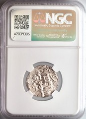 Bengal: ‘Ala al-Din Husain Shah (1493-1519), silver tanka, AH 922 (1516-1517 CE)