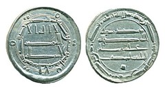 ABBASID: al-Mahdi, Silver dirham, Mint of Madinet al-Salam, AH 162, Superb EF