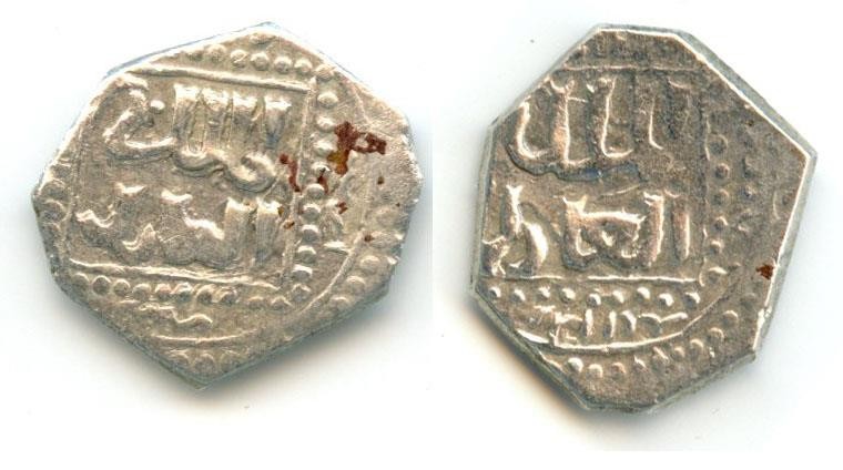 (17835) Ayyubid AR 1/2 dirham. al-Salikh Ayyub. al-Qahira. A#T825 RR